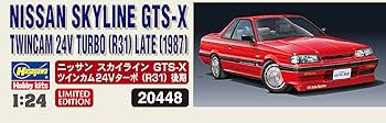 R31スカイラインGTS-Xツインカム24Vターボ ニッサン スカイライン GTS-Xツインカム24Vターボ (R31) 前期